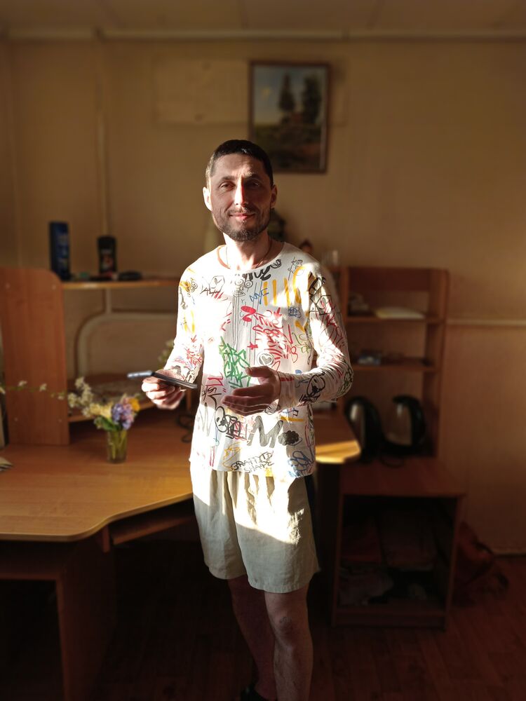 ���������� ���������, ���� ������� �����, 41 ���, ������������ ��� ����� � ���������, c�������� ���������, ���������