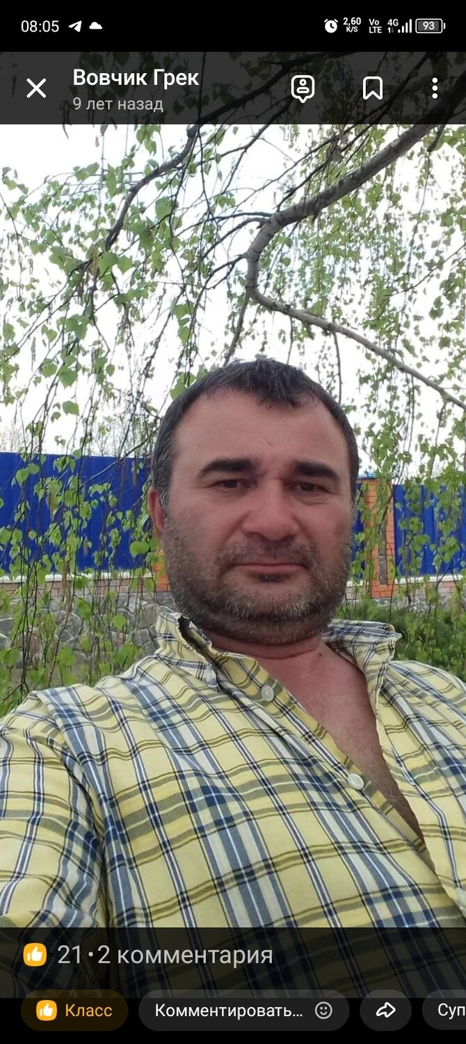  53699621  Vladimir, 54 ,    