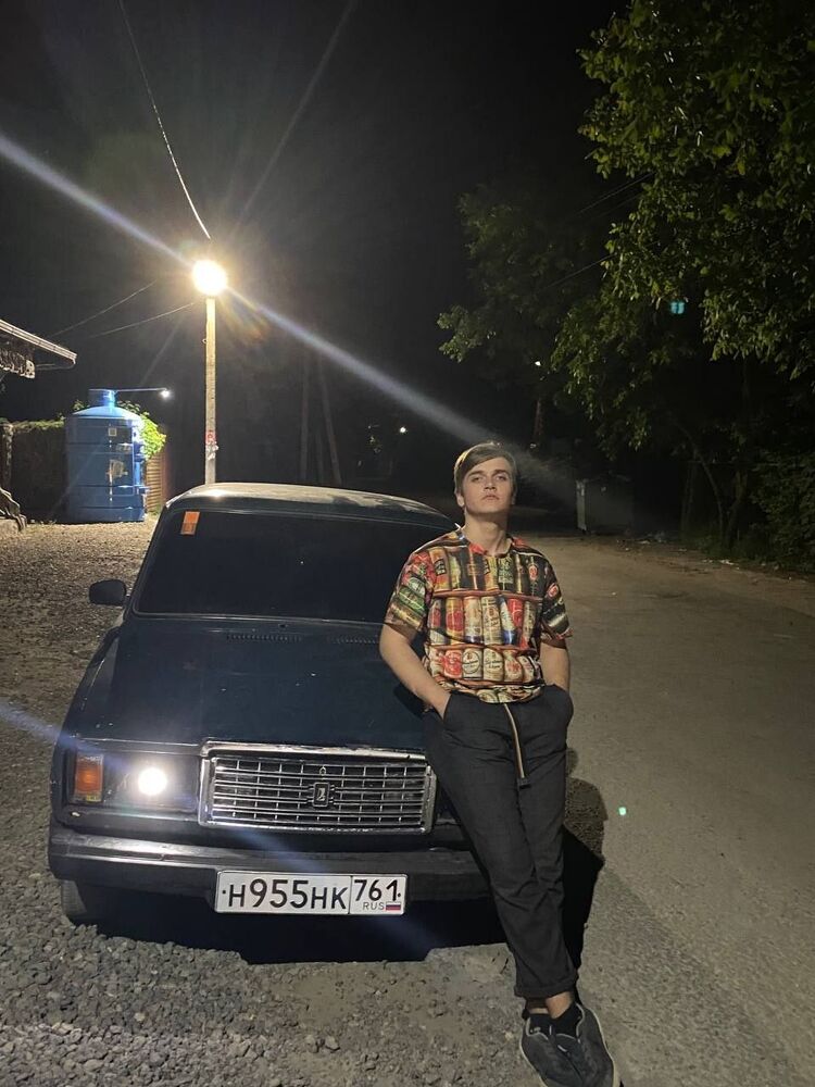 ���������� ������-��-����, ���� ����� ����, 20 ���, ������������ ��� ������, ����� � ���������