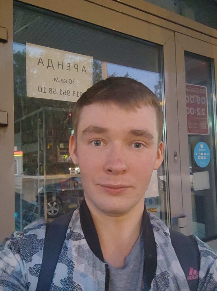 ���� 27725461 ������� ������, 29 ���, ���� ���������� � �����