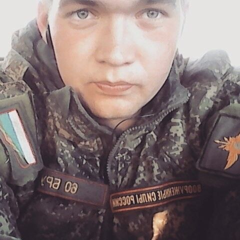 ���� 8251411 ������� ��������, 29 ���, ���� ���������� � ���������