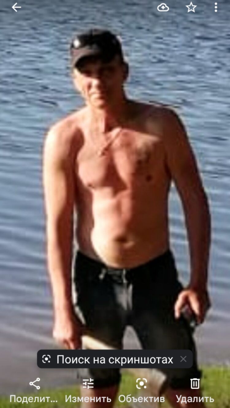  31788911  , 57 ,    
