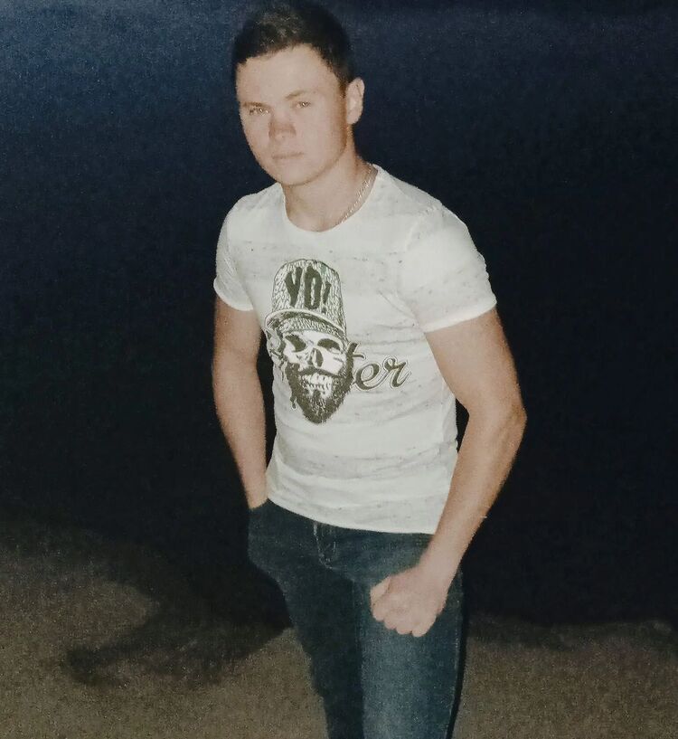 ���� 25181271 ������� ���������, 29 ���, ���� ���������� � ������