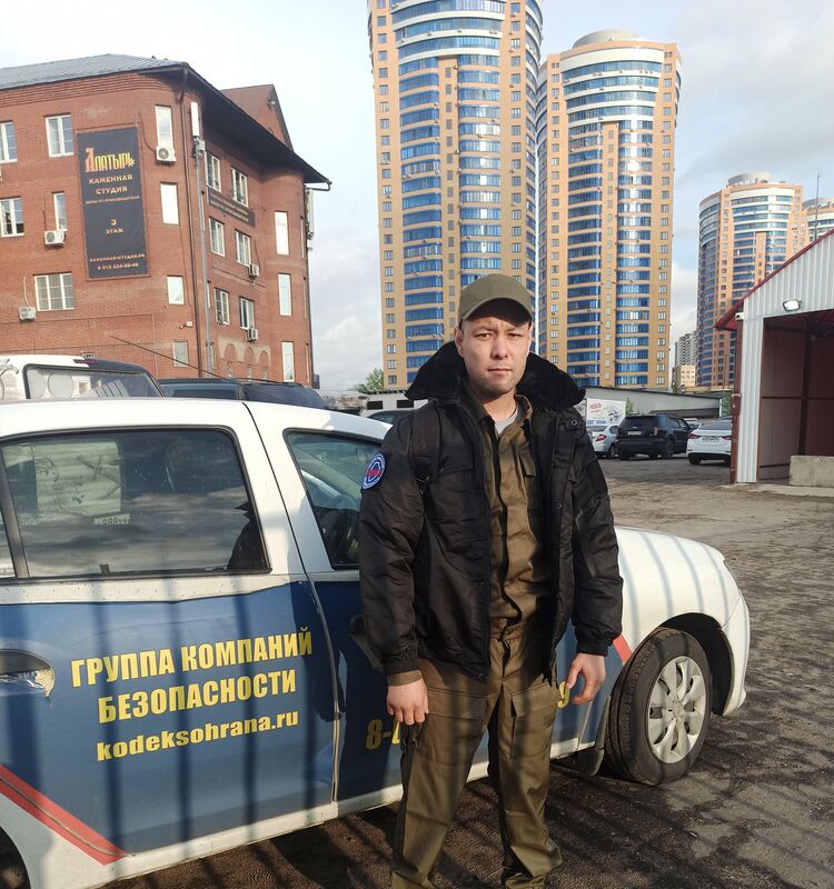 ���� 26947631 ������� Almaz, 39 ���, ���� ���������� � ������