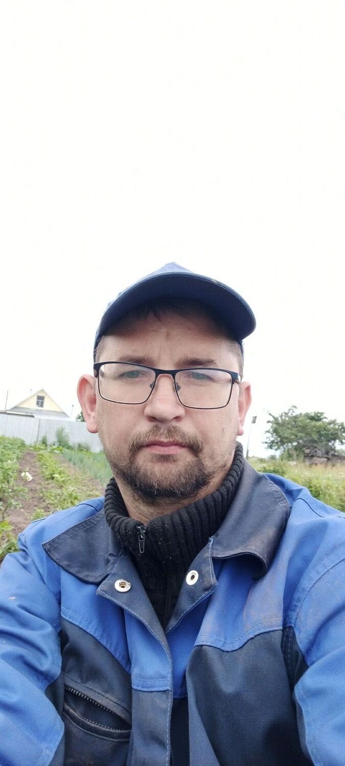 ���� 45225961 ������� �����, 45 ���, ���� ���������� � ����������