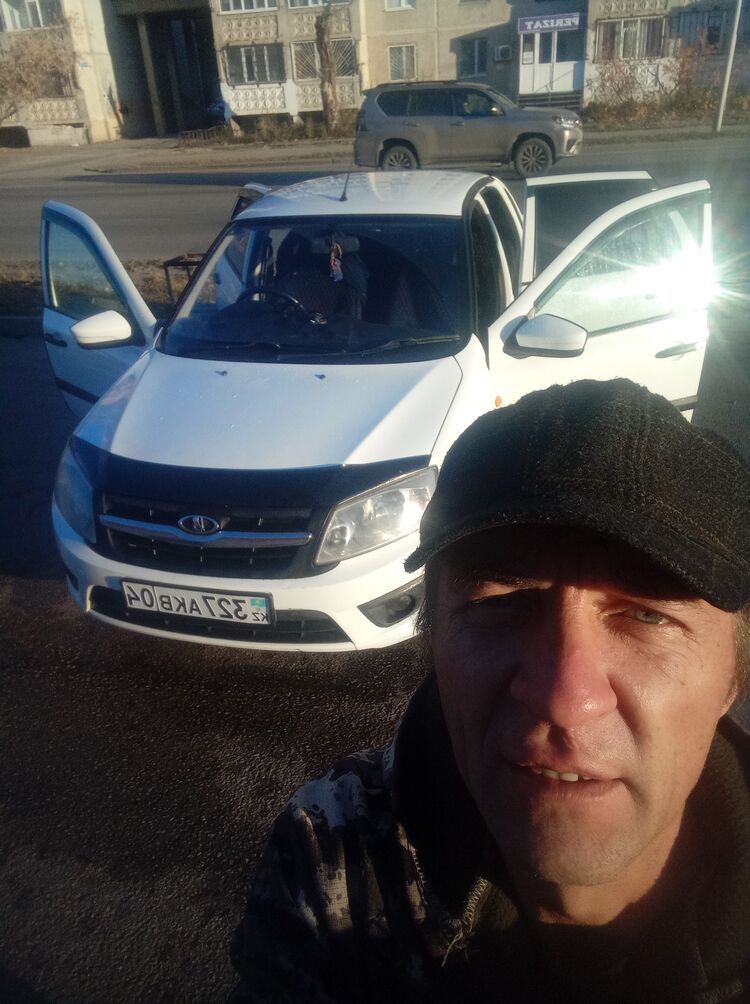 ���� 55071541 ������� �������, 45 ���, ���� ���������� � ������