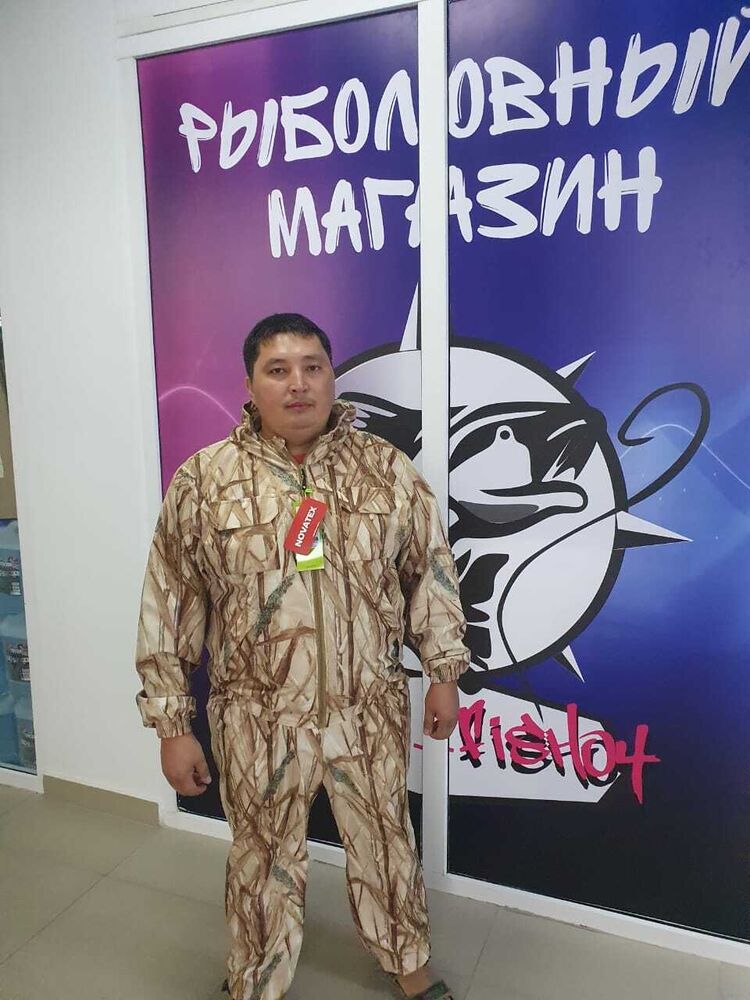 ���� 23820941 ������� ������, 37 ���, ���� ���������� � ������