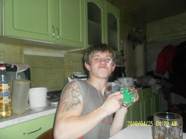 ���� 5298301 ������� �����, 33 ����, ���� ���������� � ������