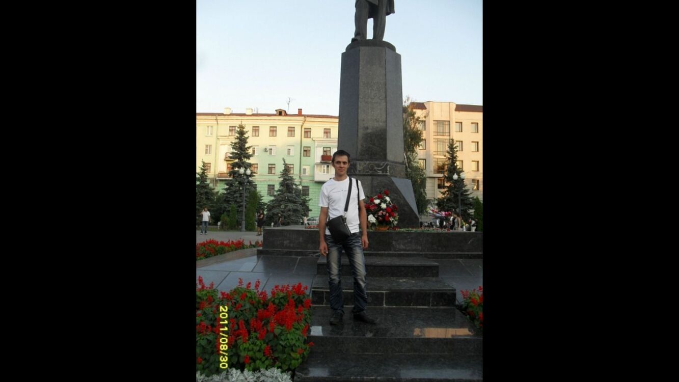 ���� 55965901 ������� �����, 41 ���, ���� ���������� � ������