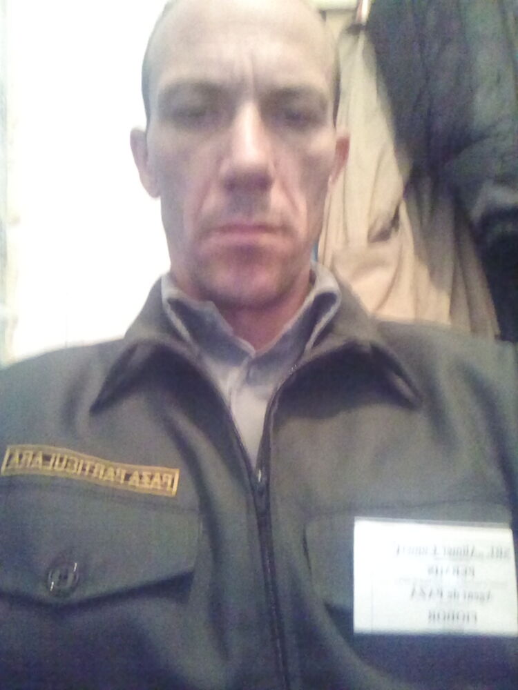 ���� 24733281 ������� ������, 44 ����, ���� ���������� � ��������