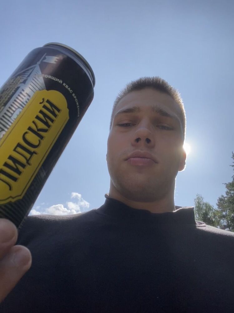 ���� 54843271 ����� �������, 22 ����, ���� ���������� � �������