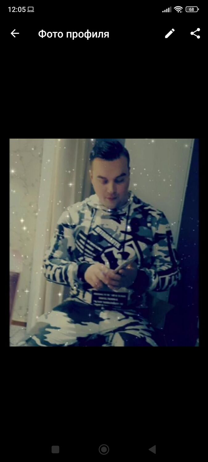 ���� 26194451 ������� ���������, 38 ���, ���� ���������� � �����-����������