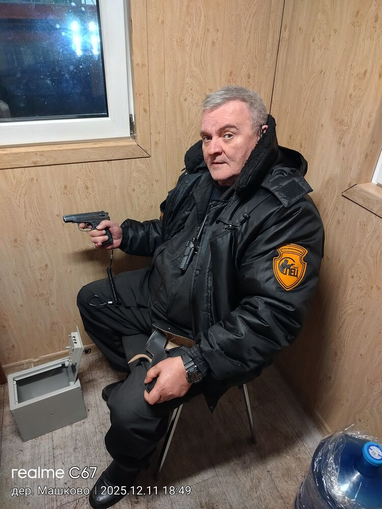 ���������� ��������, ���� ������� ������, 61 ���, ������������ ��� ������, ����� � ���������, ���������