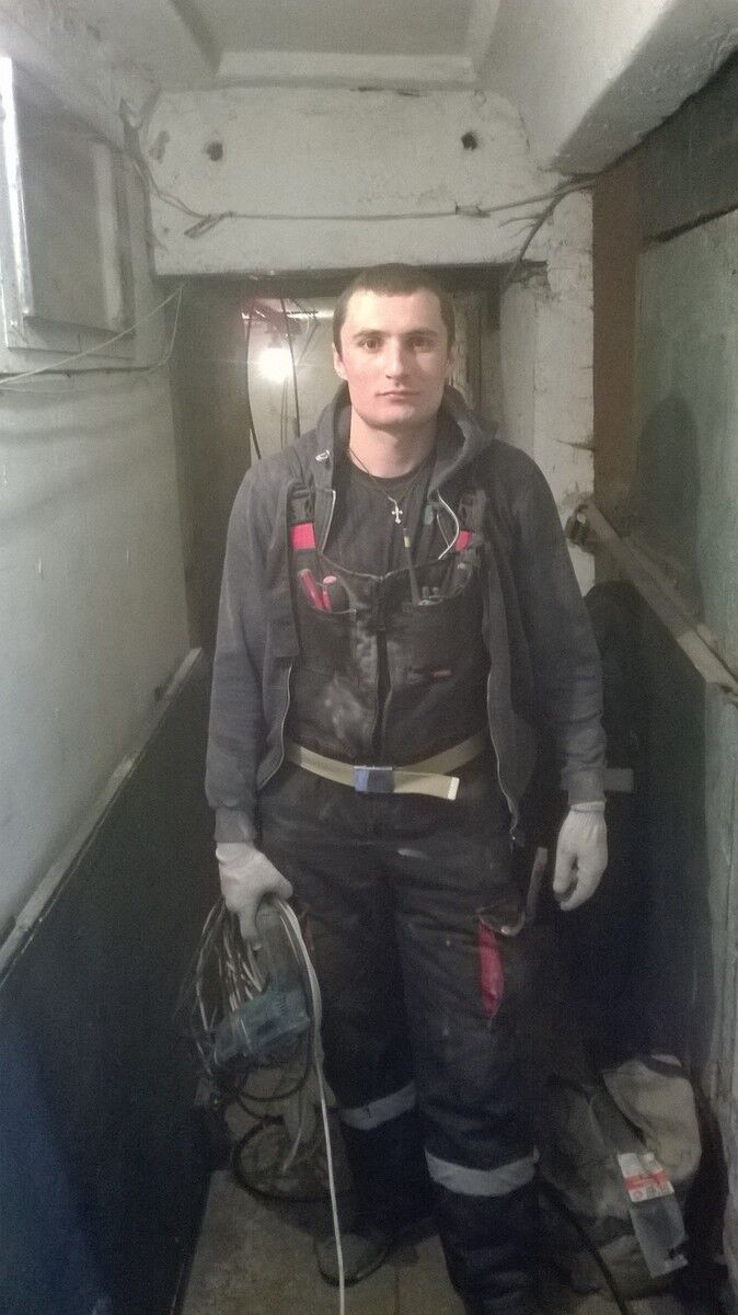 ���� 19205201 ������� ��������, 40 ���, ���� ���������� � ����������