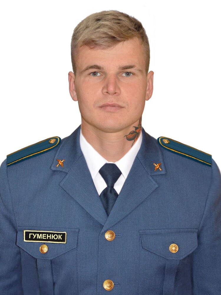 ���������� �����������, ���� ����� ����, 25 ���, ������������ ��� ������, ����� � ���������, c�������� ���������, ���������