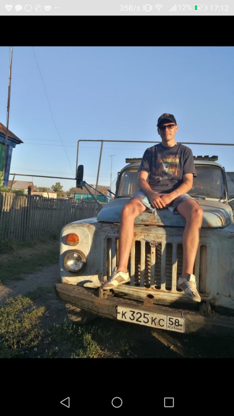  ,   Alexander, 34 ,   ,   