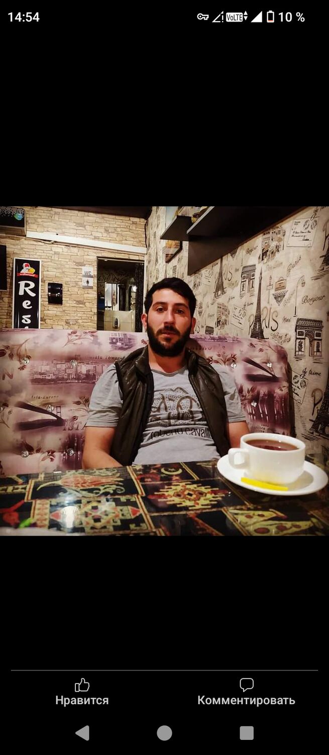 ���� 42824961 ������� �����, 33 ����, ���� ���������� � ����