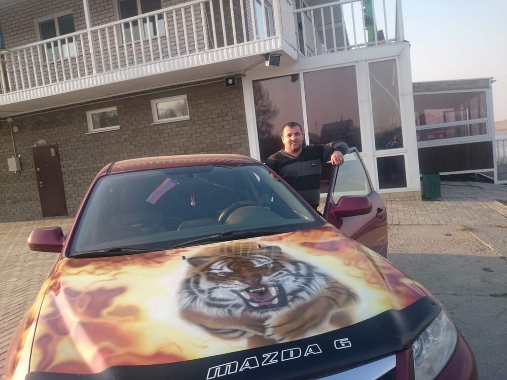 ���� 7722591 ������� ARTUR, 43 ����, ���� ���������� � ��������