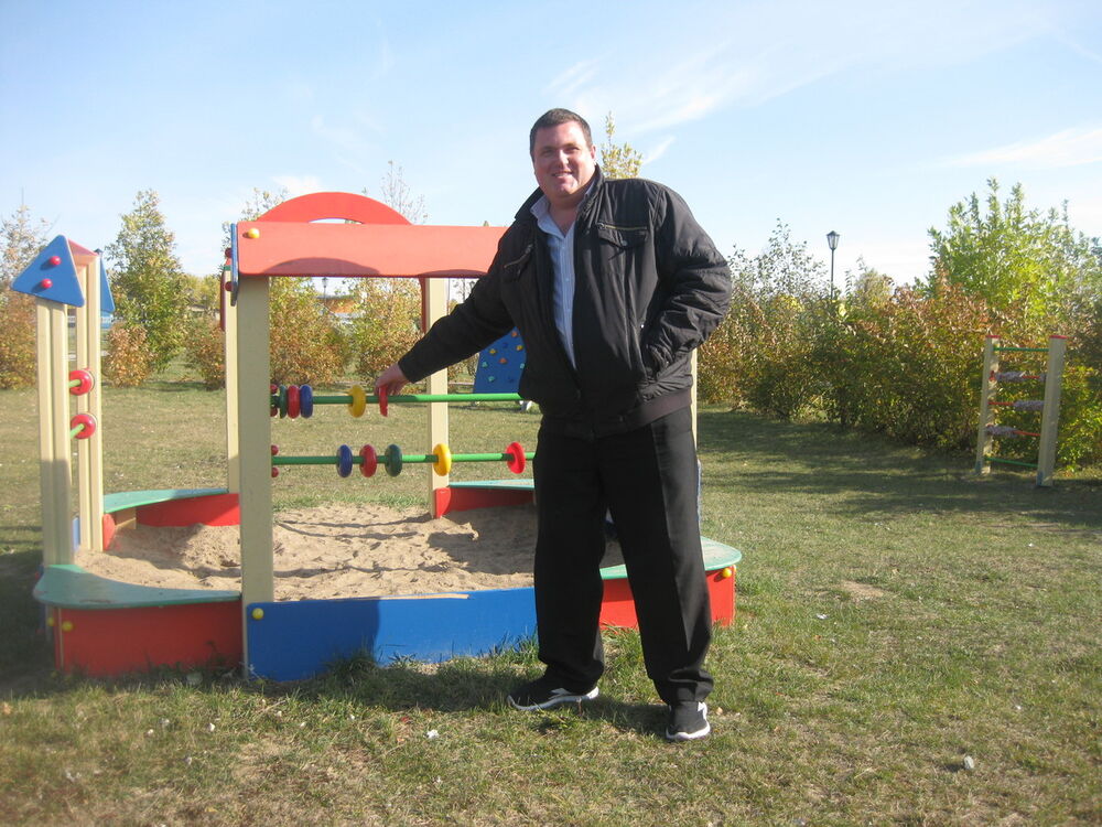 ���������� �����������, ���� ������� ����������, 46 ���, ������������ ��� ������, ����� � ���������, c�������� ���������