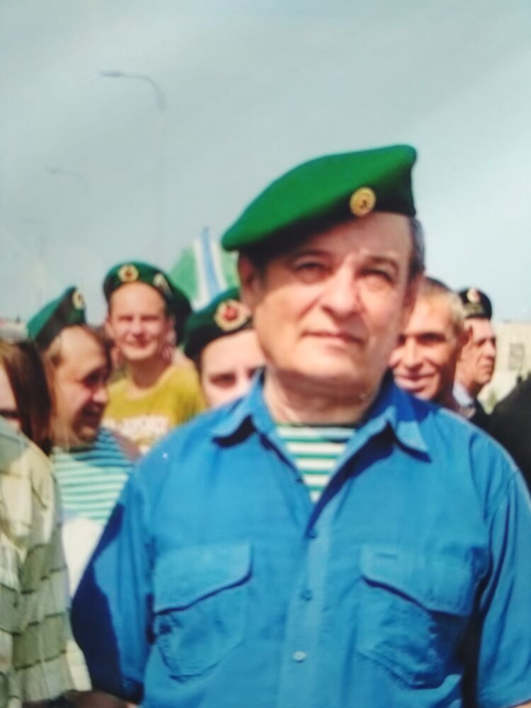 ���� 55669501 ������� ������, 59 ���, ���� ���������� � ��������