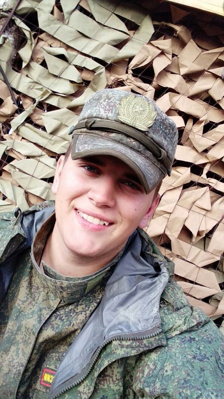 ���� 37351771 ������� ������, 26 ���, ���� ���������� � �������