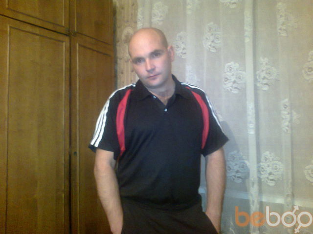 ���� 1261061 ������� Vades, 45 ���, ���� ���������� � ������������