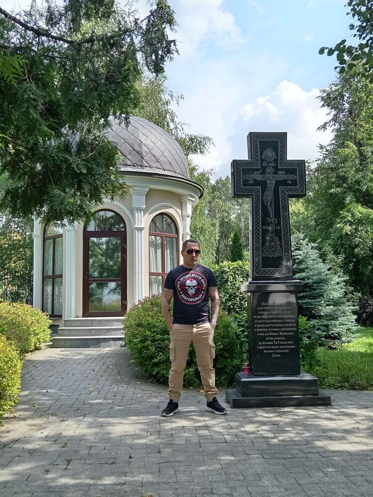 ���������� ������, ���� ������� ���������, 43 ����, ������������ ��� ������, ����� � ���������