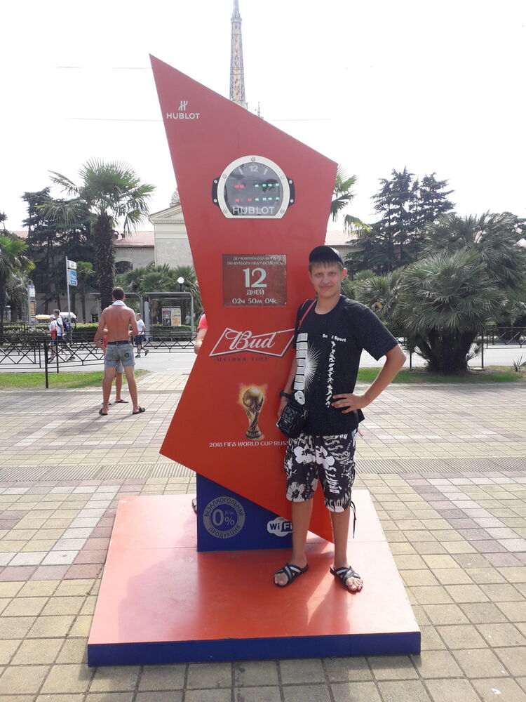 ���� 18141211 ������� ����� � �, 26 ���, ���� ���������� � ����������