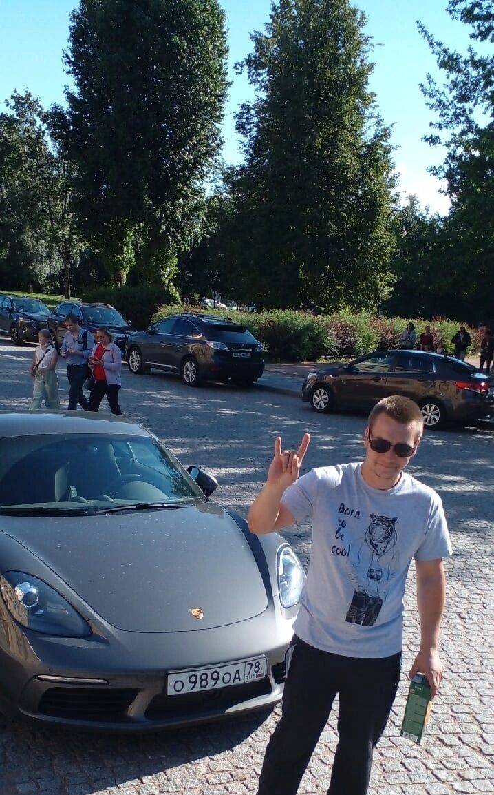 ���� 30932861 ������� ����, 33 ����, ���� ���������� � ���������