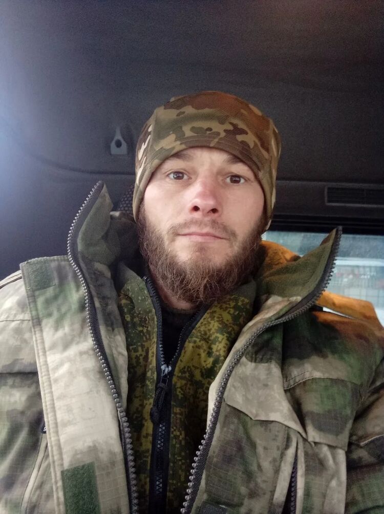 ���� 56119341 ������� ����, 38 ���, ���� ���������� � ��������