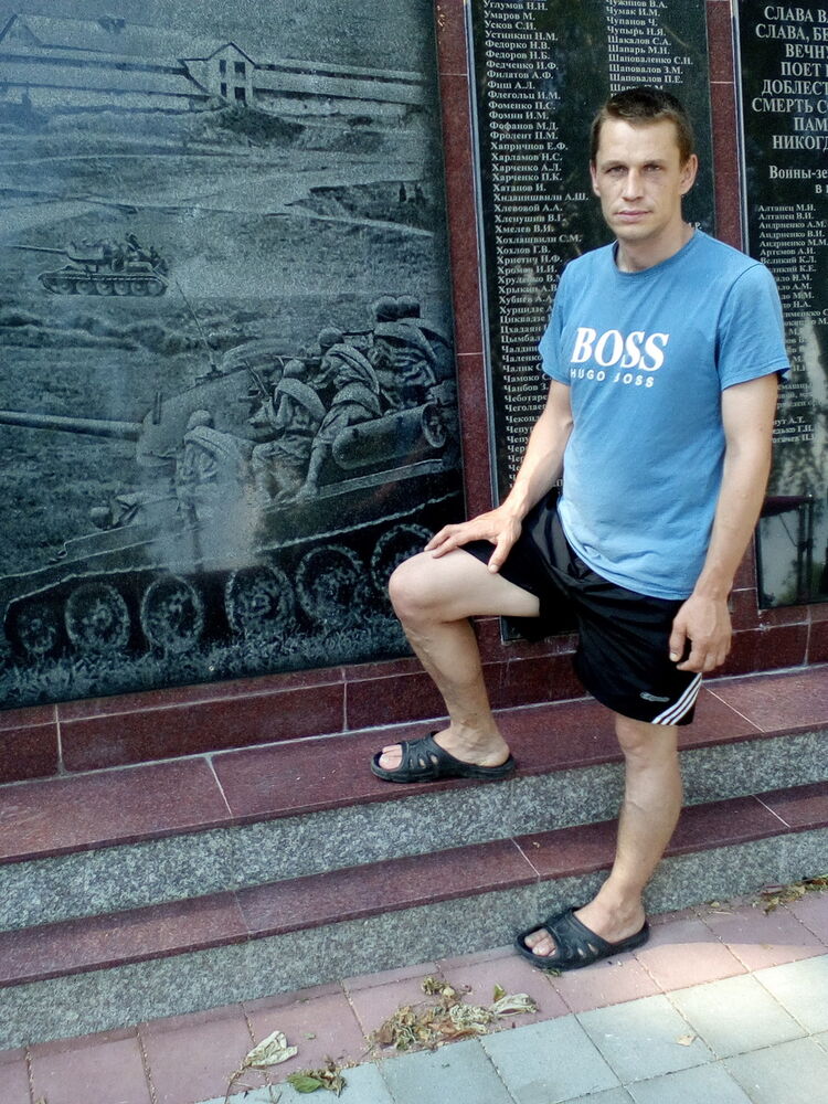 ���� 8341901 ������� �����, 39 ���, ���� ���������� � �������