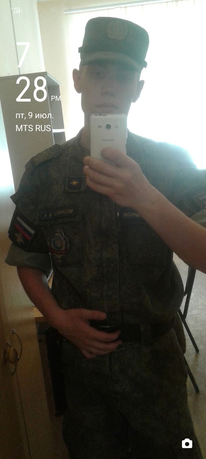 ���� 25247151 ����� ������, 24 ����, ���� ���������� � �������������