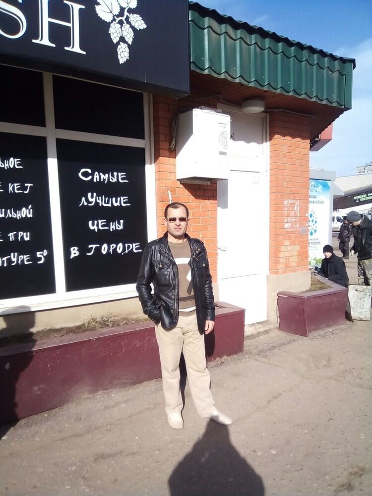 ���������� ������, ���� ������� �����, 47 ���, ������������ ��� ������, ����� � ���������, c�������� ���������, ���������