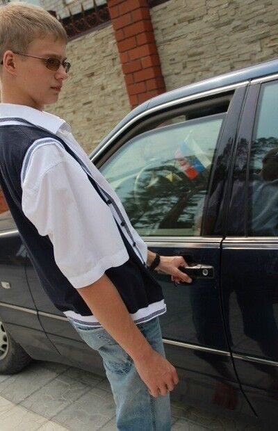 ���� 11957481 ������� ���������, 27 ���, ���� ���������� � ������