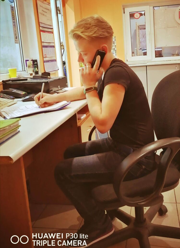 ���������� ���������, ���� ������� �������, 29 ���, ������������ ��� c�������� ���������