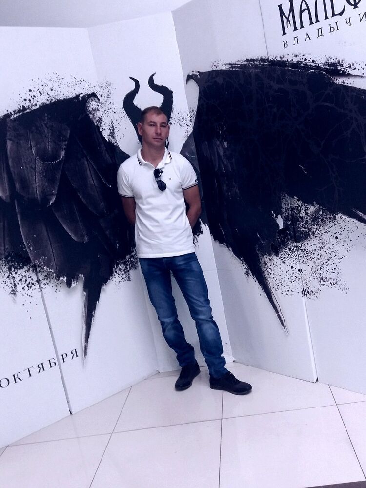 ���� 33312361 ������� Paha, 36 ���, ���� ���������� � �������������