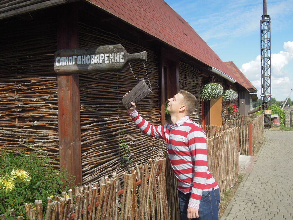 ���������� ������, ���� ������� �����, 38 ���, ������������ ��� ������, ����� � ���������, c�������� ���������