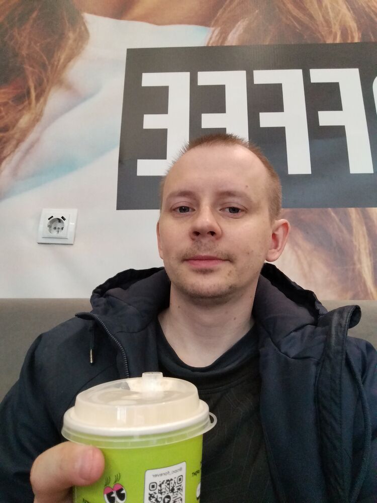 ���������� �����-���������, ���� ������� Kofe, 32 ����, ������������ ��� ������, ����� � ���������