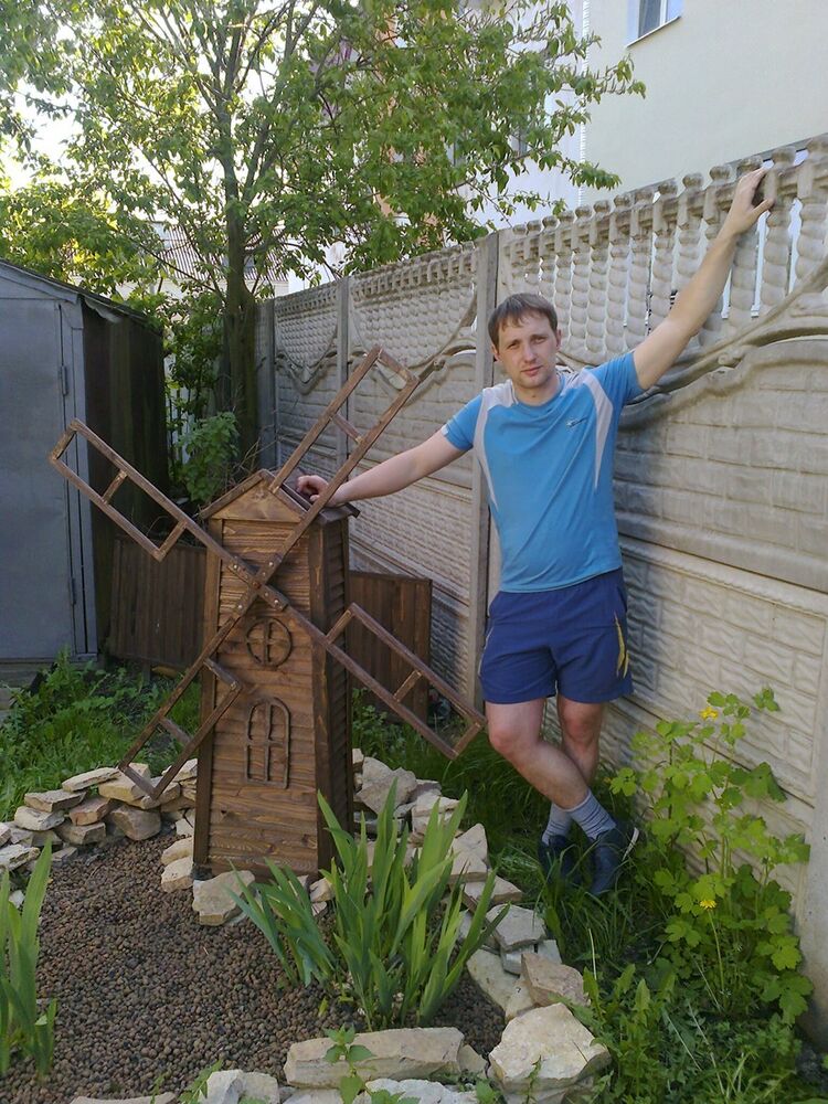 ���� 10212841 ������� ����, 44 ����, ���� ���������� � ������� ���������