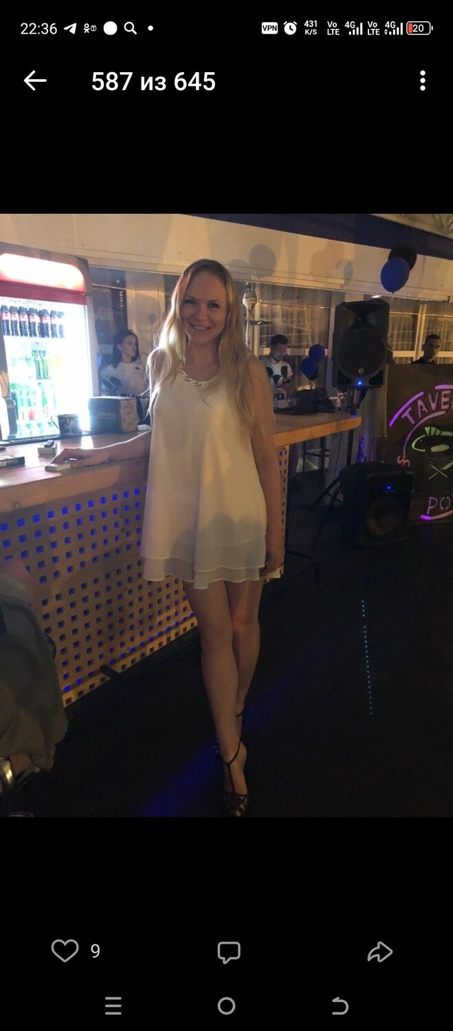 ���������� �����, ���� ������� ������, 35 ���, ������������ ��� ������, ����� � ���������