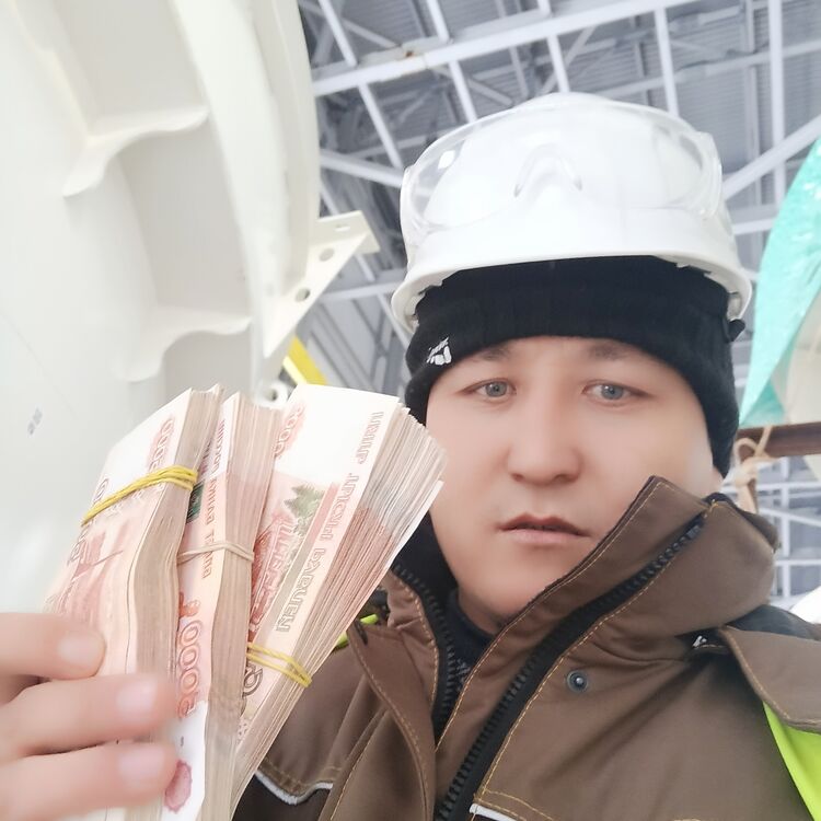  48788151  King, 35 ,    