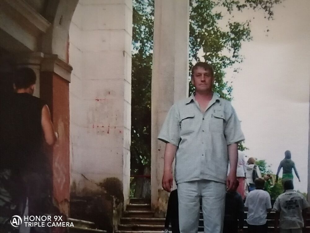 ���������� ������, ���� ������� ����, 54 ����, ������������ ��� ������, ����� � ���������