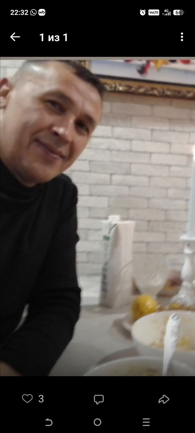 ���� 55787391 ������� �����, 50 ���, ���� ���������� � ������������