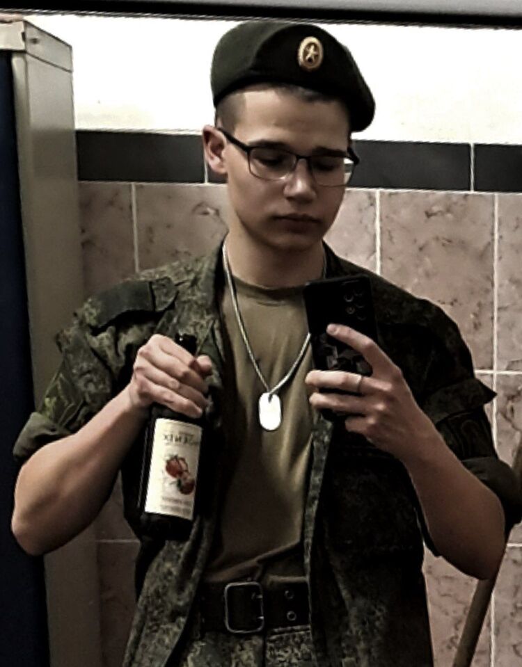 ���� 45064891 ����� ����, 21 ���, ���� ���������� � ������