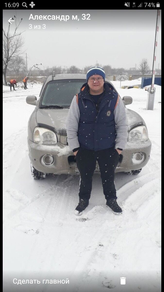 ���� 19843941 ������� ���������, 38 ���, ���� ���������� � �������-��-����