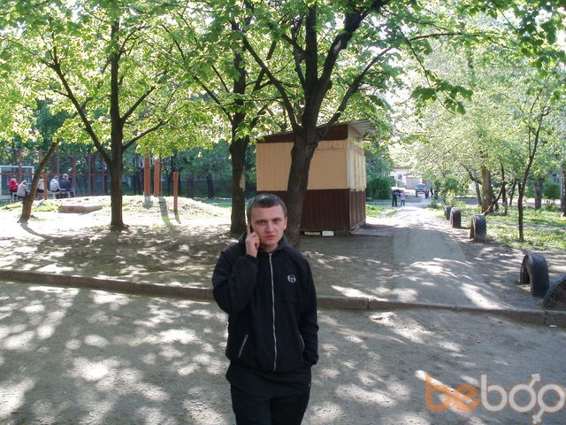 ���������� �������, ���� ������� ����, 38 ���, ������������ ��� ������, ����� � ���������, c�������� ���������