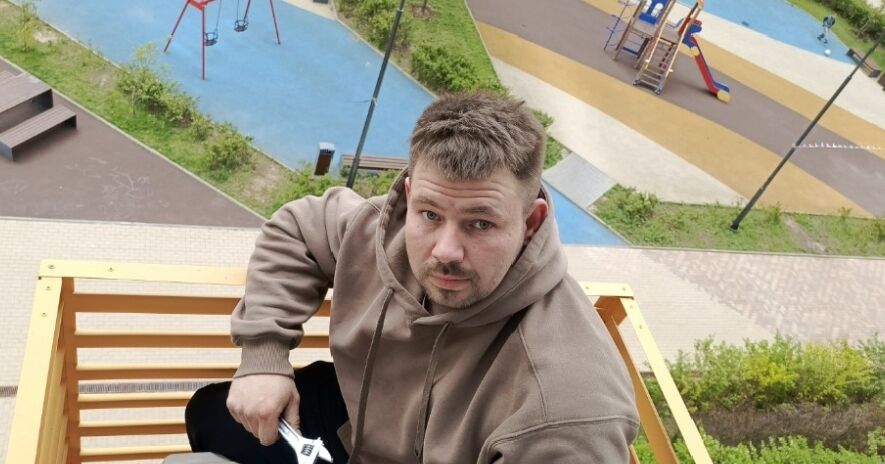  54302101  Alexander, 29 ,    