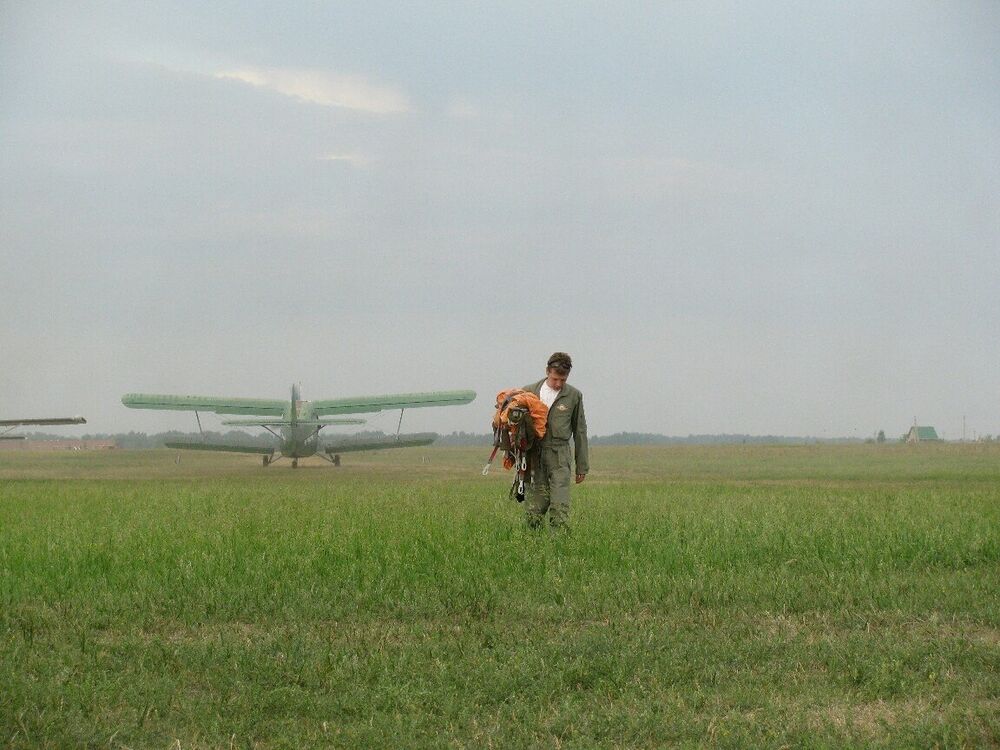 ���������� ���������, ���� ������� ����, 36 ���, ������������ ��� ������, ����� � ���������