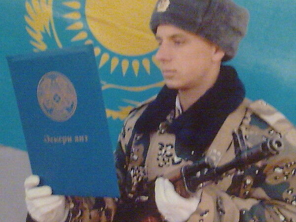 ���� 6195511 ������� �����, 39 ���, ���� ���������� � ��������