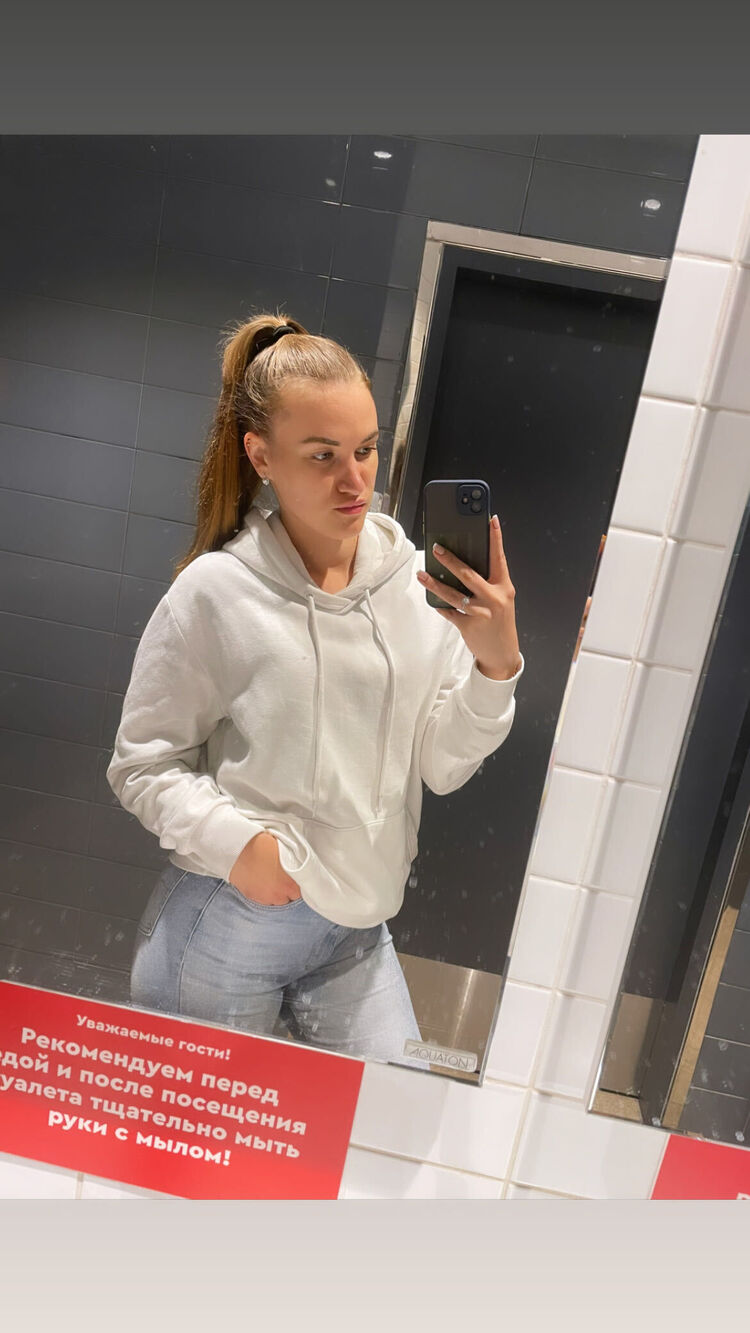 ���� 38317601 ������� ���������, 27 ���, ���� ���������� � �����-����������